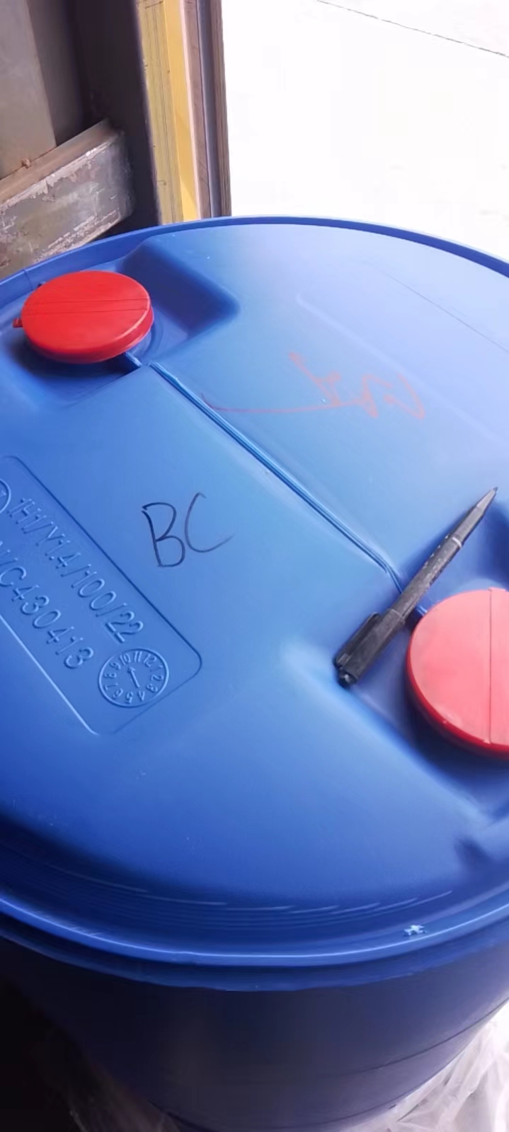 甲基丙烯酸丁酯99.5含量国标现货当天发  现货现发  价格优惠  支持自提