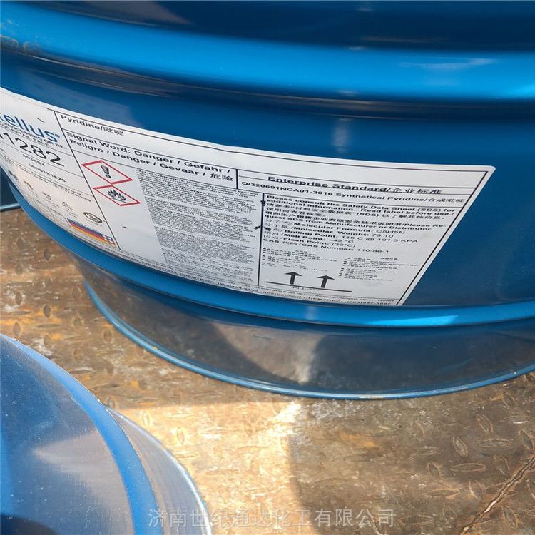 多乙烯多胺p8现货一件起订价格优惠  现货现发  支持自提