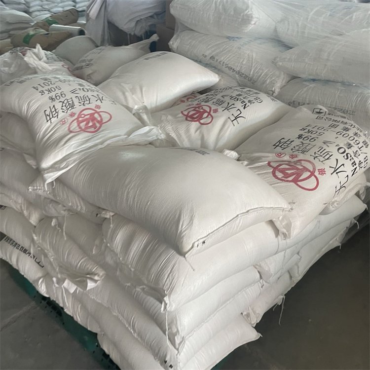 无水醋酸钠现货当天发价格优惠  现货现发  支持自提