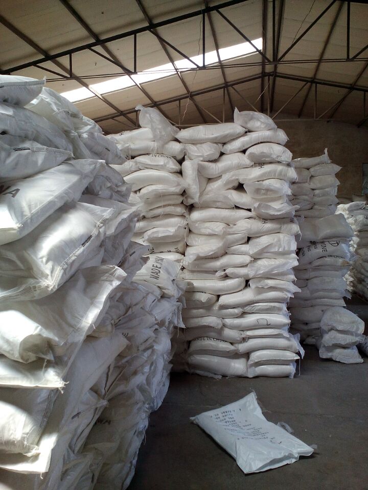 硬脂醇国标级99.8含量现货一件发优势出  现货现发  正品保证  价格优惠