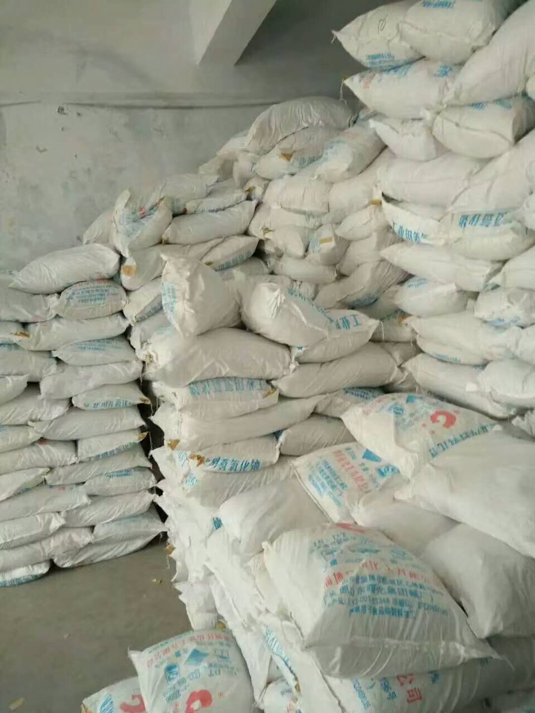 硬脂醇国标级99.8含量现货一件发优势出  现货现发  正品保证  价格优惠