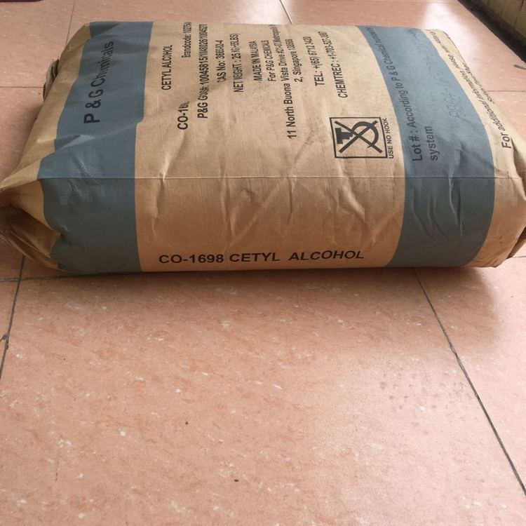 16醇带包装现货一件起发优势出  现货现发  正品保证  价格优惠