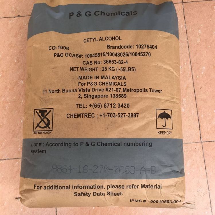 16醇带包装现货一件起发优势出  现货现发  正品保证  价格优惠