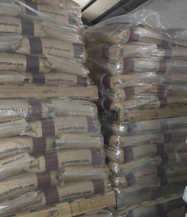 16醇带包装现货一件起发优势出  现货现发  正品保证  价格优惠