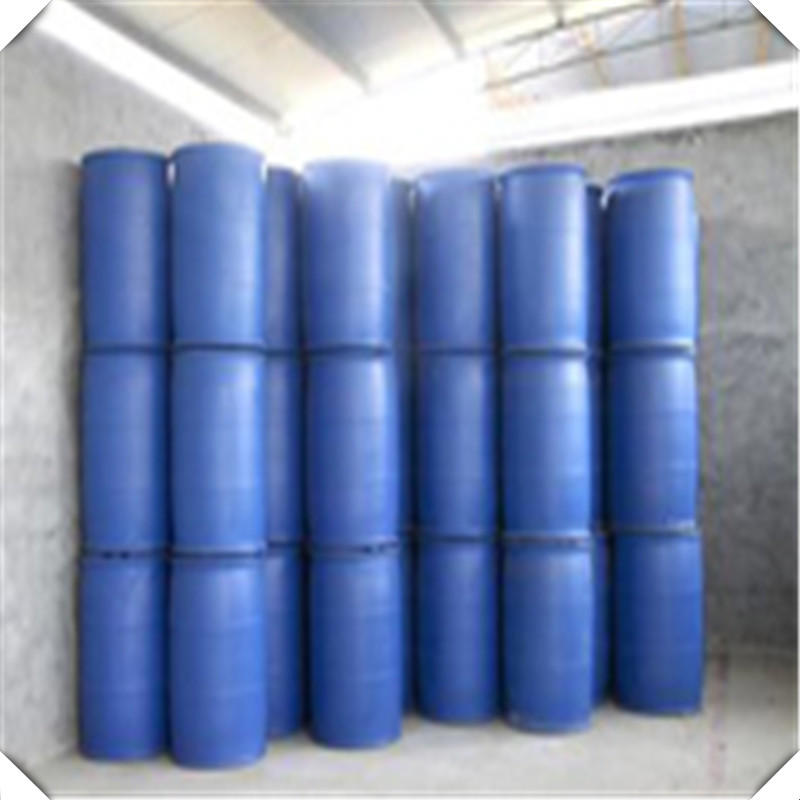 甲酸全新塑料桶包装现货当天发 现货现发 价格优惠 支持自提