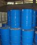 甲基丙烯酸丁酯99.5含量国标现货当天发