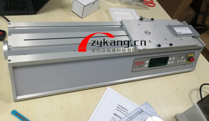 TL-2300剥离力测试仪