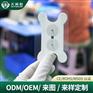 广州理疗电极片厂家吞咽电极片Vitalstim5900吞咽