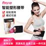 广州理疗电极片厂家跨境批发FITTONE减脂腰带健身塑