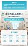广东理疗电极片厂家：中频仪器适配调试与参数匹配技巧