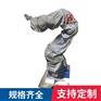 机器人防护服防静电丝能减少静电吸附静电放电现象