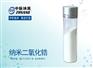 高纯纳米二氧化锆