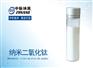高纯气相法氧化钛
