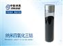 高纯纳米四氧化三钴