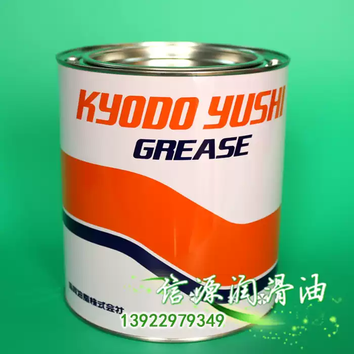 协同油脂Multemp AC-D汽车工业润滑脂汽车后视镜收纳  汽车后视镜收纳润滑  高负荷塑胶齿轮润滑
