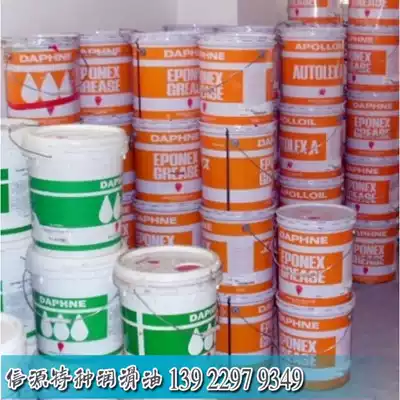 出光切削油DAPHNE MIL COOL ML切削加工  合金钢切削加工油  铝合金切削加工  碳素钢切削加工
