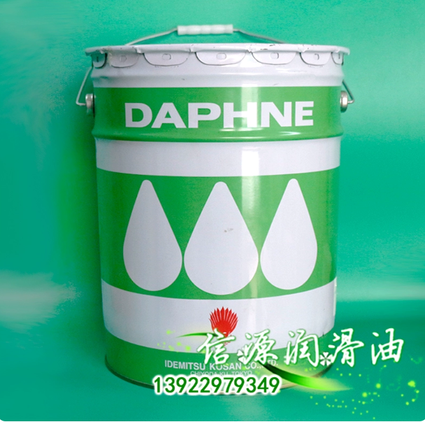 出光ALPHA COOL EW-F水性切削乳化液切削油  牧野森精机切削液  铝合金接头加工润滑  钻孔器加工润滑