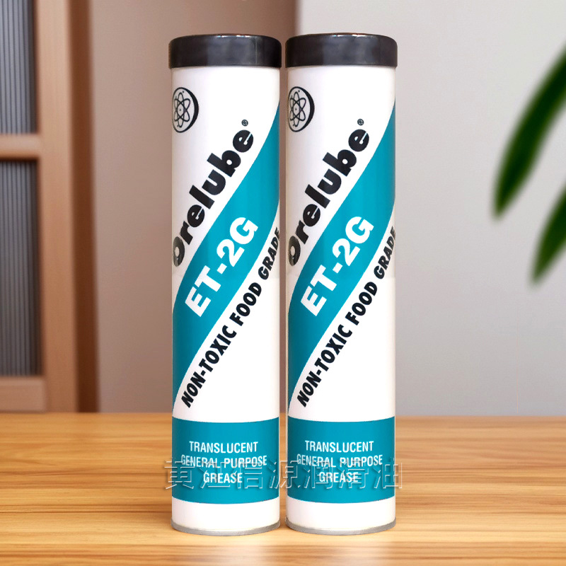 Orelube ET-2G食品级耐高温轴承脂耐磨低噪音齿轮油  食品级高温轴承脂  饮料药品机械润滑