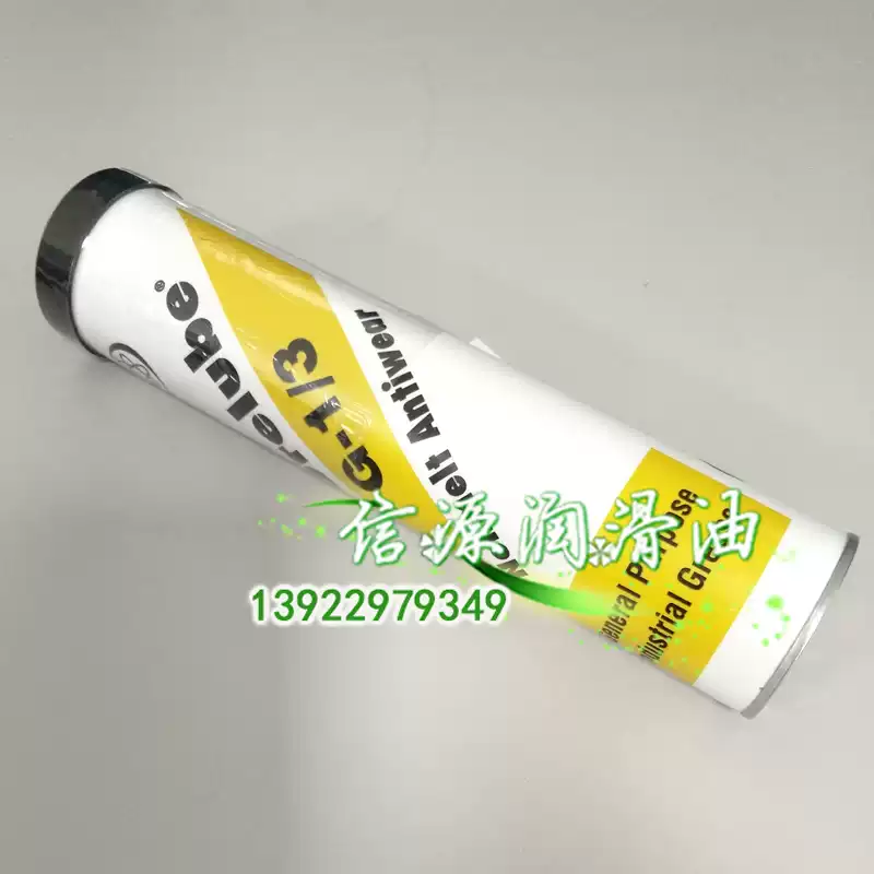 美国ORELUBE G-1/3油脂爱发科真空泵润滑脂微型轴承  微型轴承润滑脂  低噪音电子元件