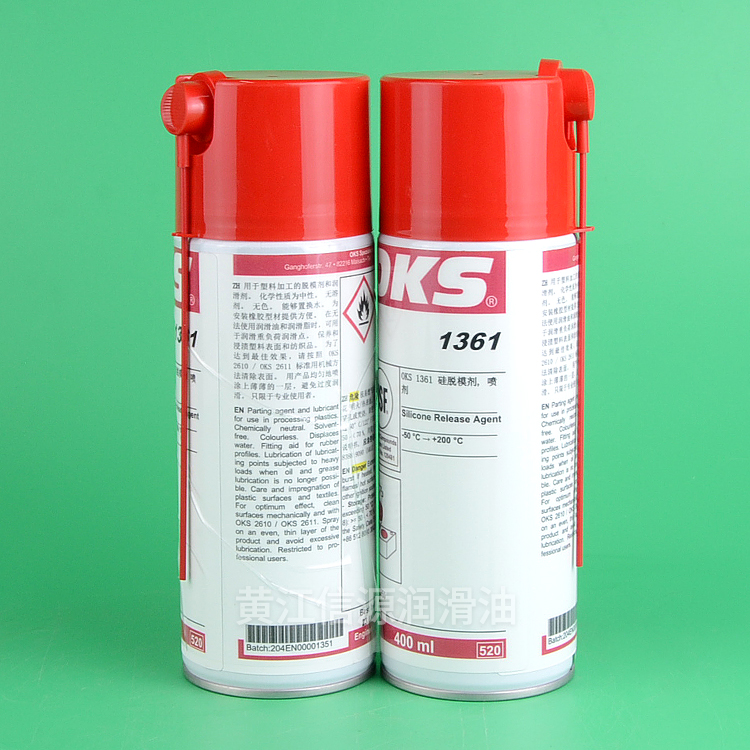 OKS1361硅酮分离剂H1食品级注塑脱模剂  硅酮分离润滑剂  吹制模具脱模剂.