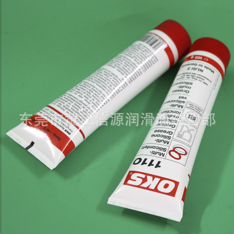 供应德国原装OKS1110多用途硅酮润滑脂  O型圈密封脂  橡塑密封脂