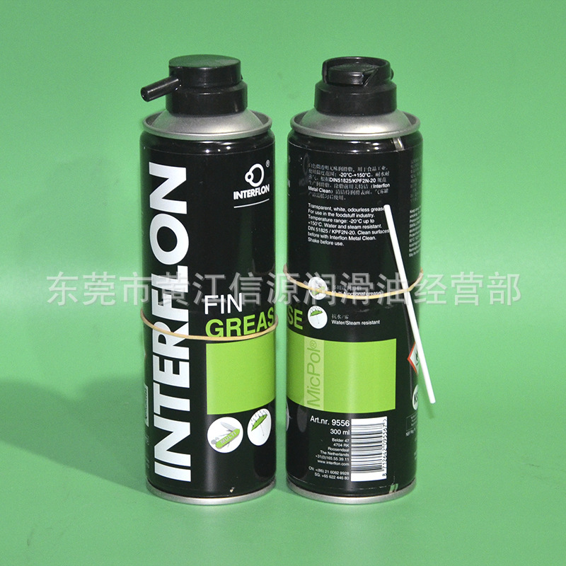 Interflon Fin Grease中央润滑系统润滑脂  食品机械润滑脂  多功能机械零件润滑