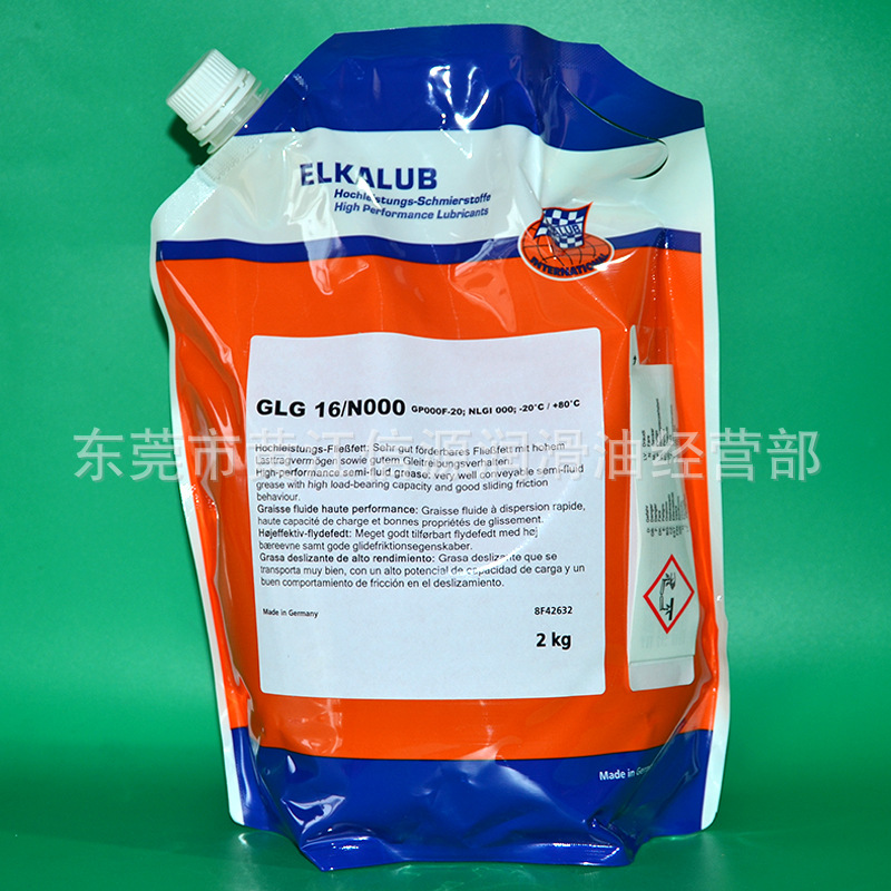 ELKALUB GLG16/N000 印刷机中央润滑系统油  加压减压泵润滑油  鼓风机压缩机润滑