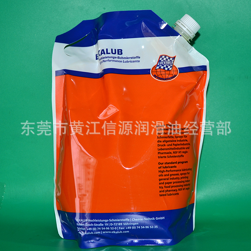 ELKALUB GLG16/N000 印刷机中央润滑系统油  加压减压泵润滑油  鼓风机压缩机润滑