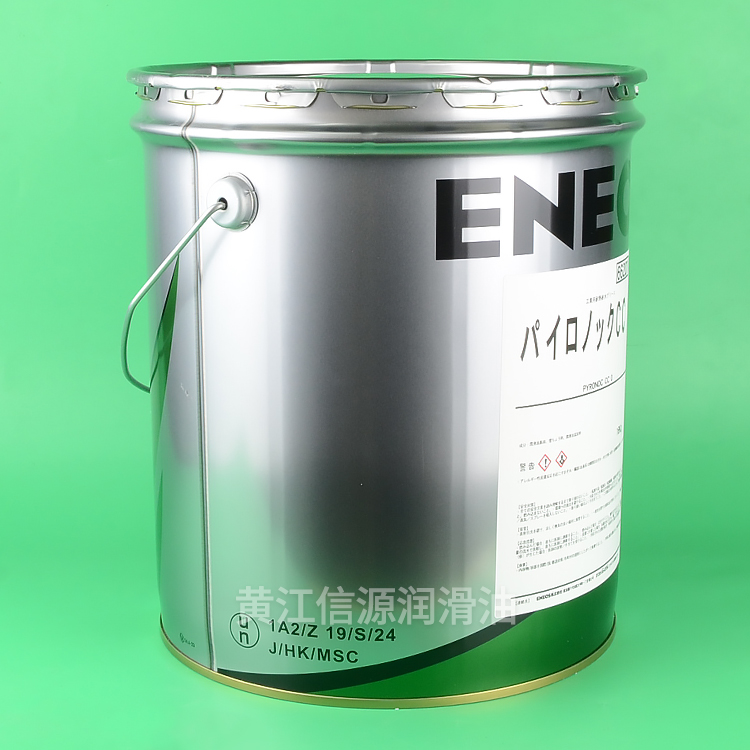 ENEOS PYRONOC CC 0润滑脂热轧机烘烤炉润滑脂  高温设备润滑脂  冶金机械冷却塔润滑