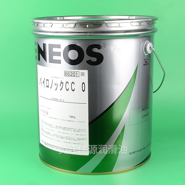 ENEOS PYRONOC CC 0润滑脂热轧机烘烤炉润滑脂  高温设备润滑脂  冶金机械冷却塔润滑