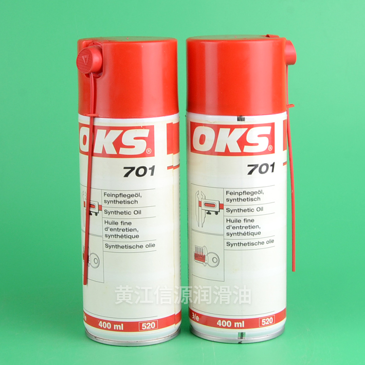 奥卡斯OKS701精密机械零部件润滑测量光学仪器保养  测量光学仪器润保养  OKS 701机器保养油