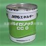 日本PYRONOC CC 0连续铸造设备热轧机冶金机械润滑脂