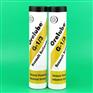 美国ORELUBE G-1/3油脂爱发科真空泵润滑脂微型轴承 美国ORELUBE G-1/3油脂爱发科真空泵润滑脂微型轴承