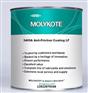 二硫化钼粘合涂层MOLYKOTE3400A热固化干膜润滑