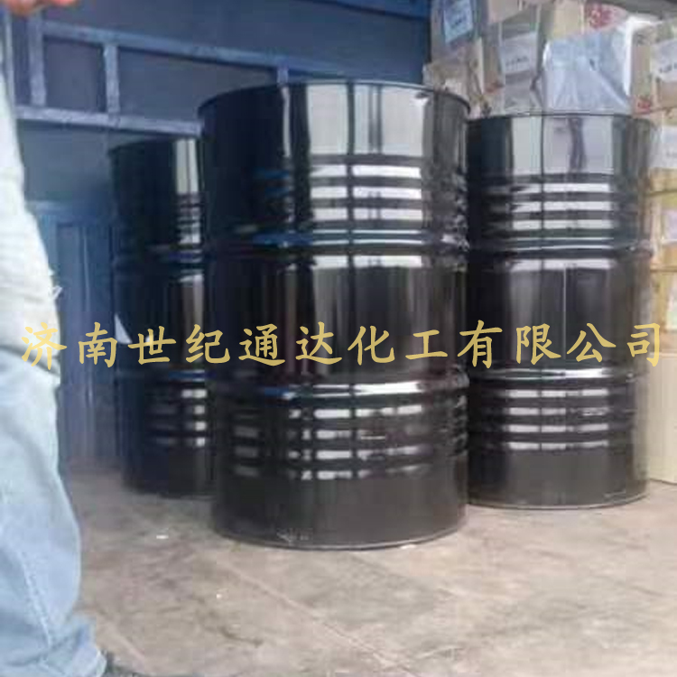 供应十八胺 山东批发零售  十八胺山东  十八胺厂家  十八胺价格