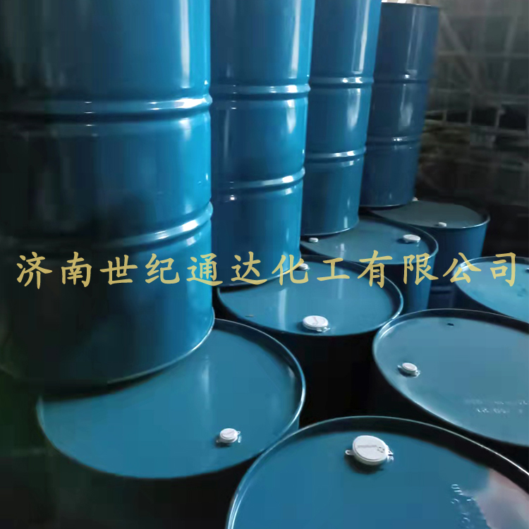 2-皮考林山东代理 新日铁原装 一件起发  2-皮考林厂家  2-皮考林新日铁