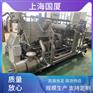 气密性检测150公斤空压机200公斤空气压缩机
