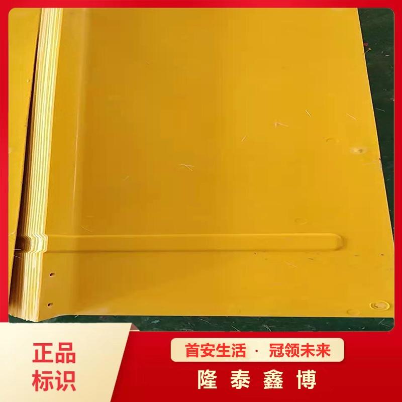 隆泰鑫博优选低烟阻燃模塑料防火板 电缆专用发货及时  阻燃防火板  低烟阻燃防火板