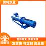 卧式水泵 密封防泄漏潜水泵