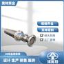 工业不锈钢潜水抽水泵 30方流量排水泵