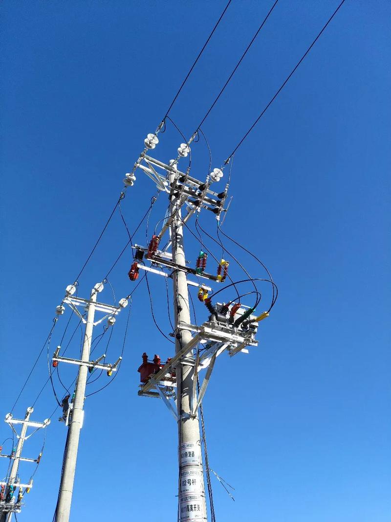 断路器  滑触线