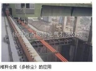 DHH-500A安全行车滑触线  DHH-500A行车滑触线