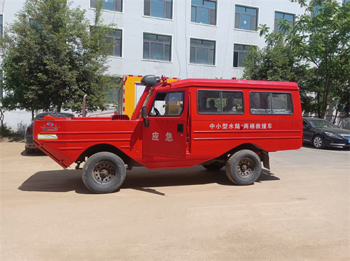 五星“领航者”两栖车，电力抢险、水文勘测专用车！  水陆两栖车  全地形车  越野型水陆两栖车