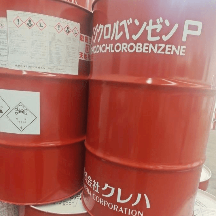 邻二氯苯95-50-1有机溶剂带包装优势出  现货现发  价格优惠  支持自提