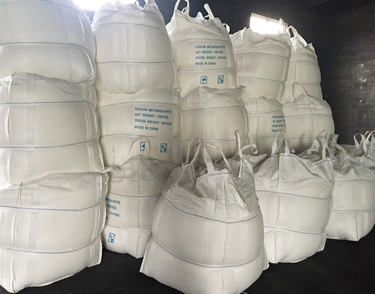 焦亚硫酸钠防腐剂当天发货一件起订价格优势  现货现发  价格优惠  支持自提