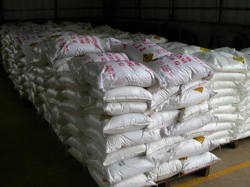 过硫酸铵98.5%国标现货25kg/袋一袋起订优势出  现货现发  价格优惠  支持自提