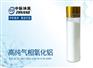 高纯气相法纳米氧化铝