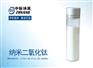 高纯气相法氧化钛