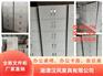 湘潭铁皮文件柜 湖南铁皮文件柜 湘潭汉风家具工厂