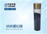 纳米超细硼化镧